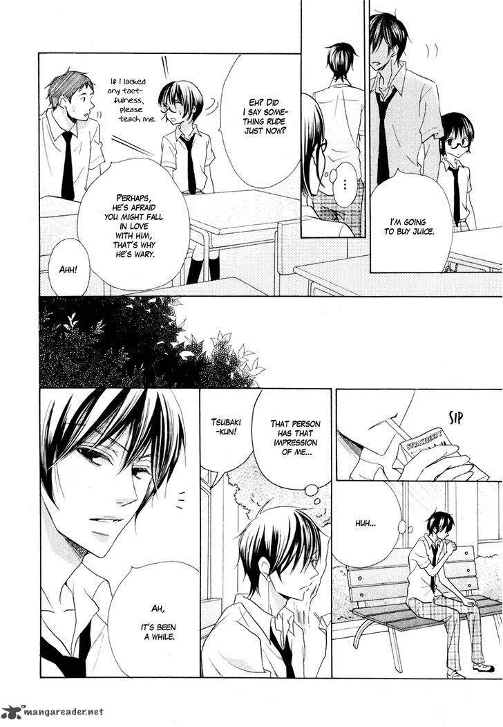 Koi dano Ai dano Chapter 18 page 12