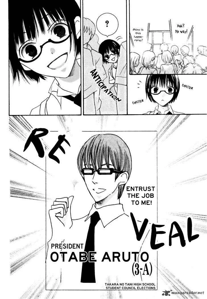 Koi dano Ai dano Chapter 18 page 26
