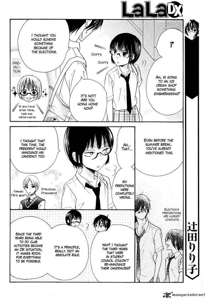 Koi dano Ai dano Chapter 18 page 22
