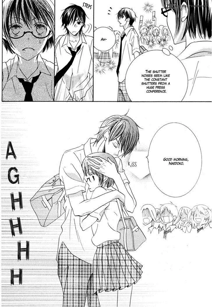 Koi dano Ai dano Chapter 18 page 8