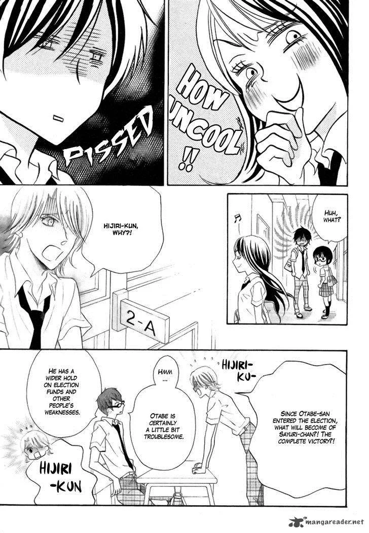 Koi dano Ai dano Chapter 18 page 38