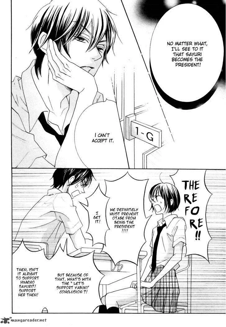 Koi dano Ai dano Chapter 18 page 41