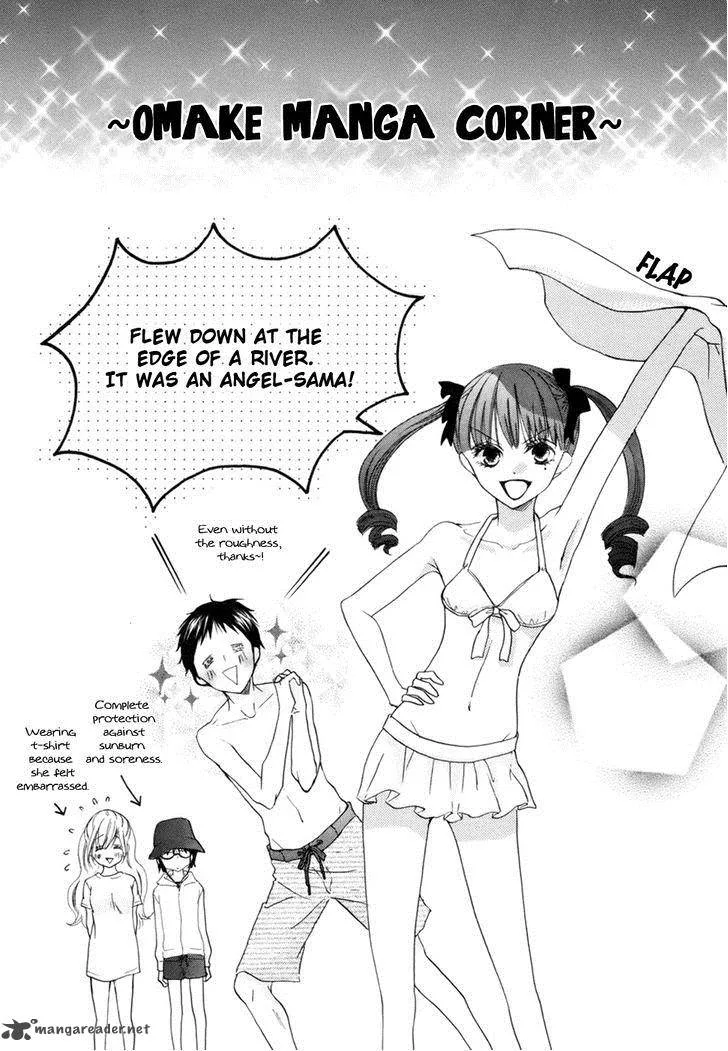 Koi dano Ai dano Chapter 18 page 46