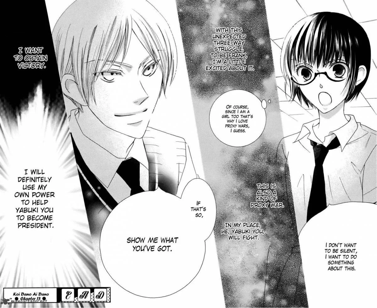 Koi dano Ai dano Chapter 18 page 45