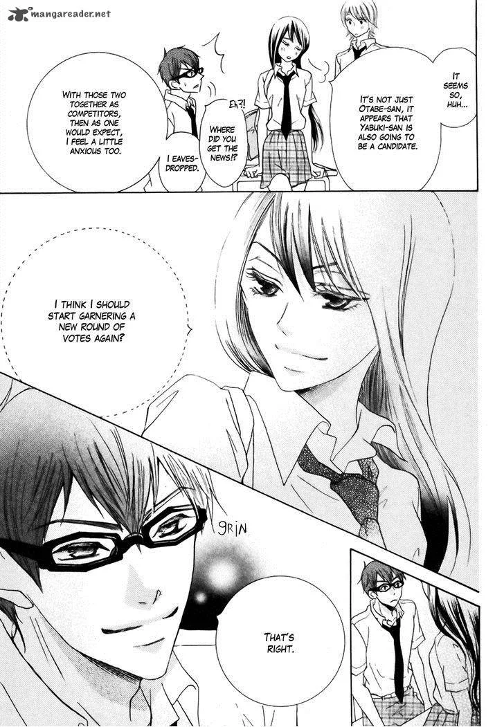 Koi dano Ai dano Chapter 18 page 40