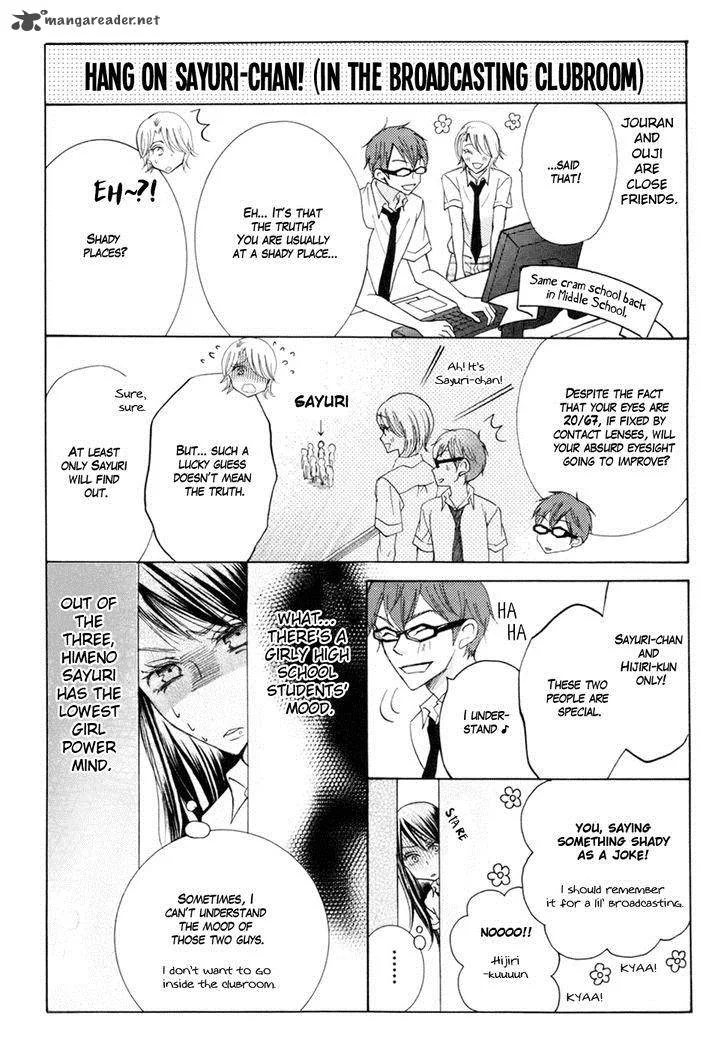 Koi dano Ai dano Chapter 18 page 47
