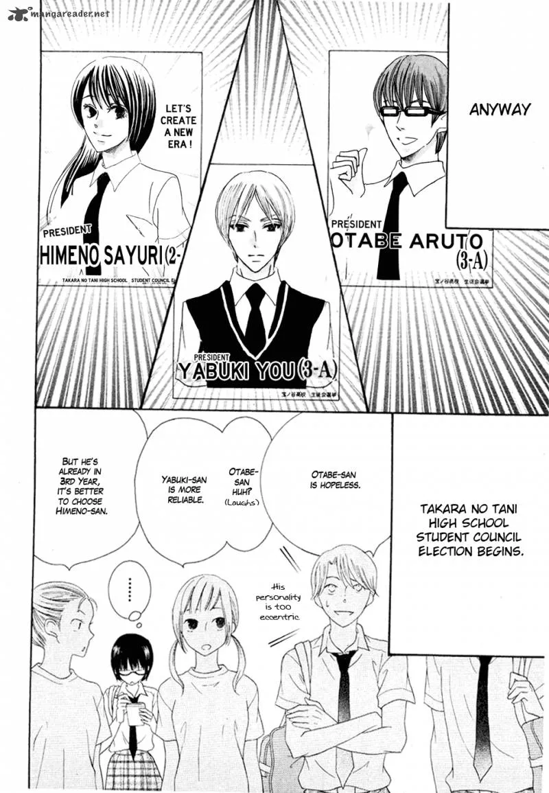 Koi dano Ai dano Chapter 19 page 5