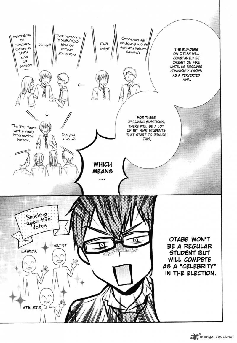 Koi dano Ai dano Chapter 19 page 22