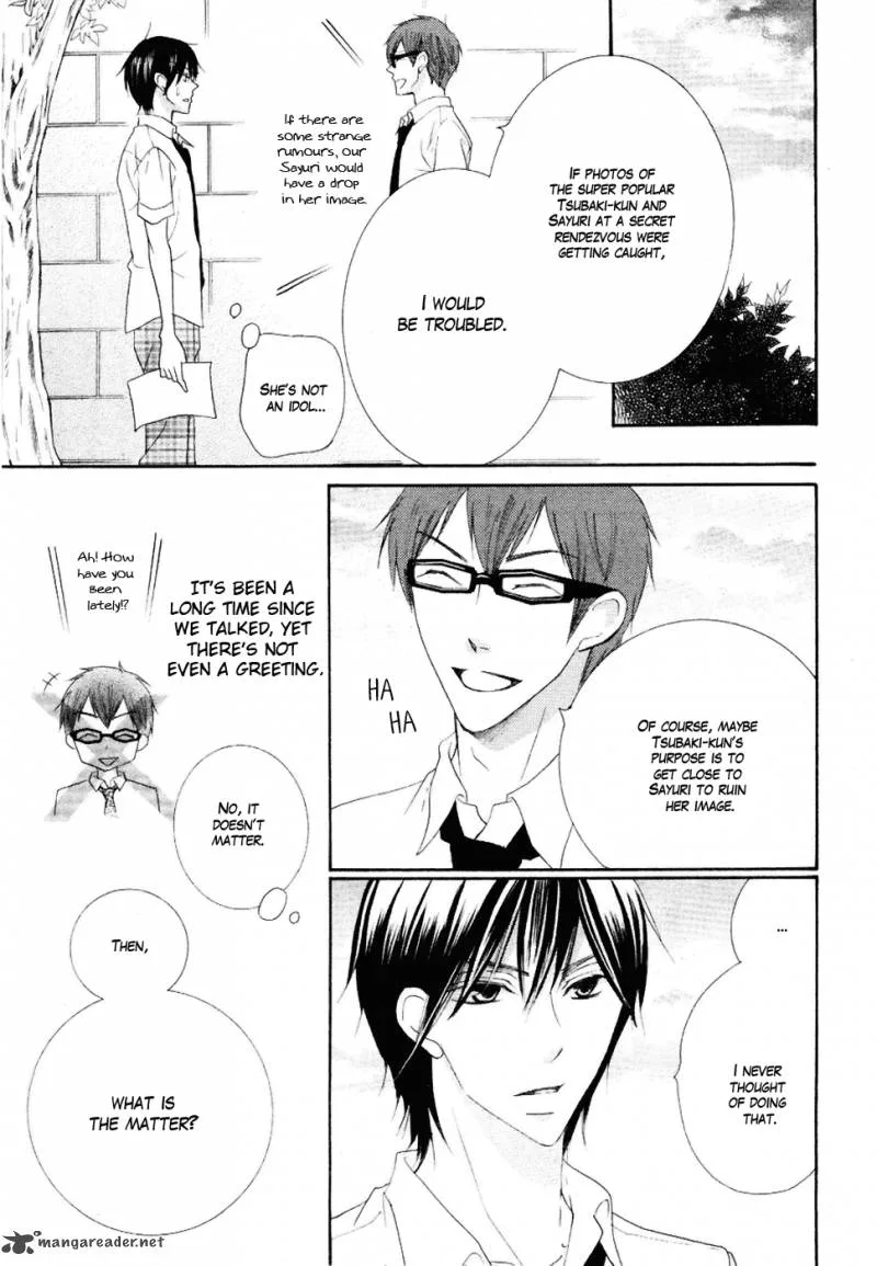 Koi dano Ai dano Chapter 19 page 24