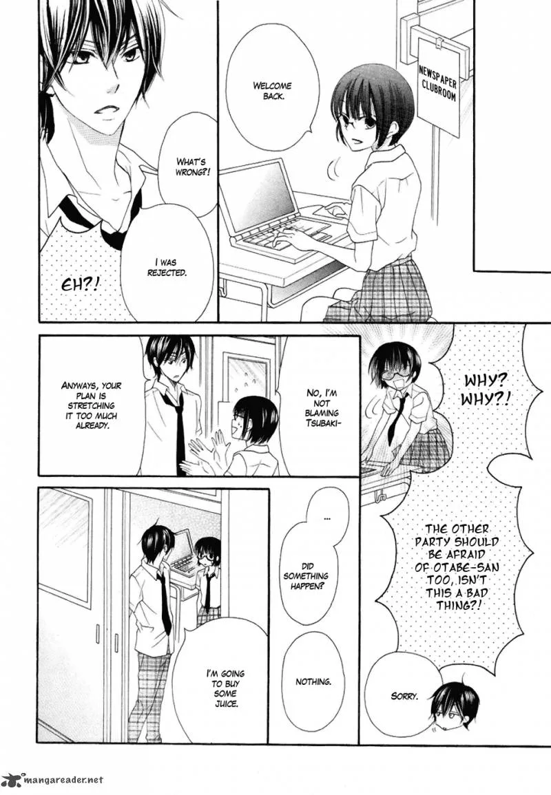 Koi dano Ai dano Chapter 19 page 25