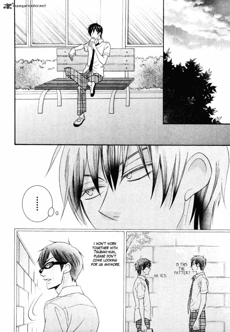 Koi dano Ai dano Chapter 19 page 27