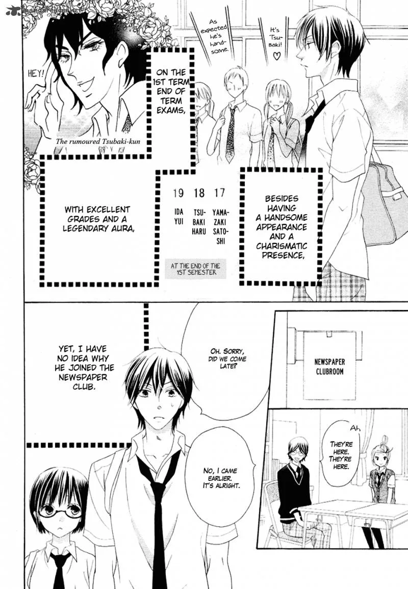 Koi dano Ai dano Chapter 19 page 7