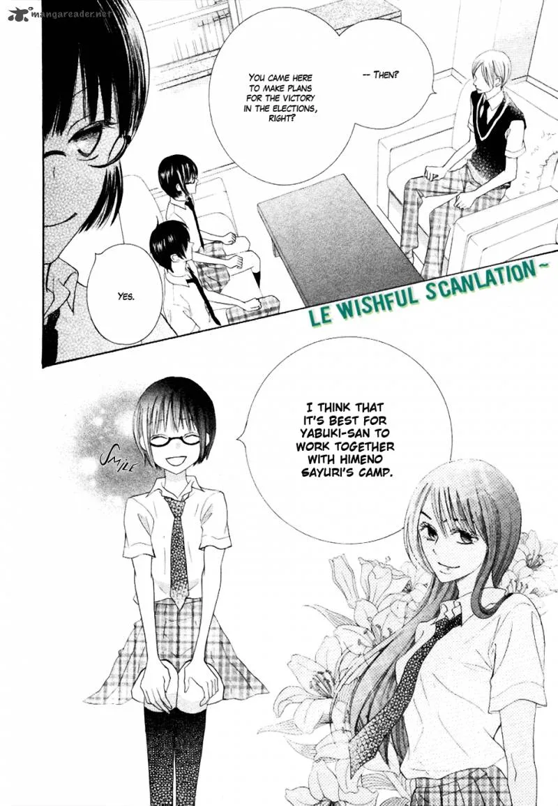 Koi dano Ai dano Chapter 19 page 11