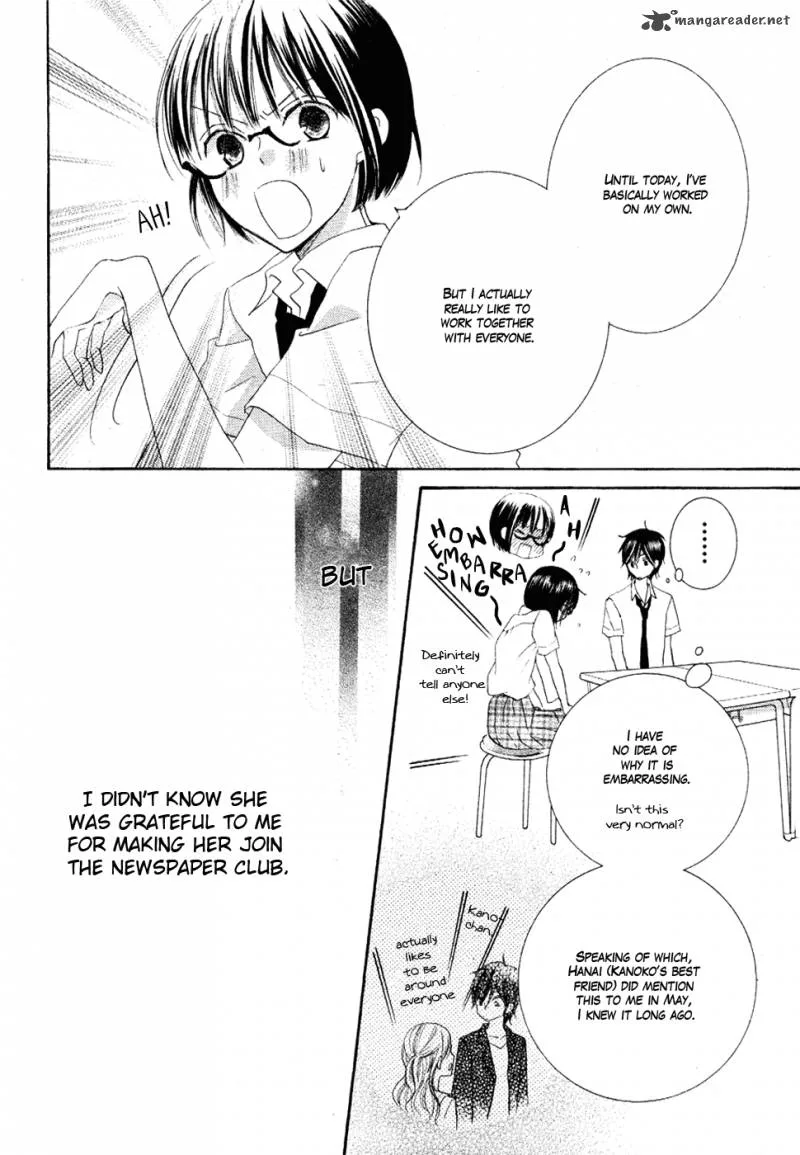 Koi dano Ai dano Chapter 19 page 39