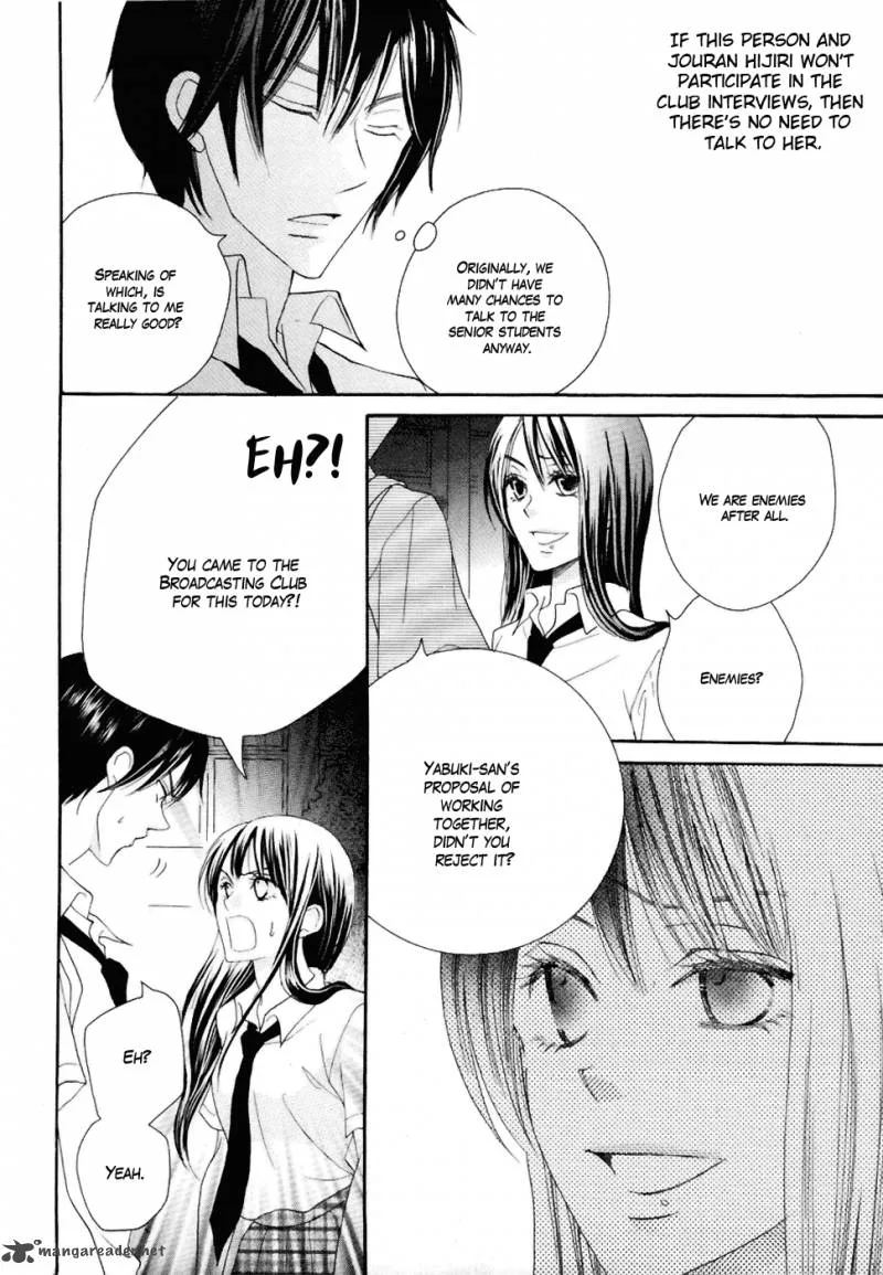 Koi dano Ai dano Chapter 19 page 41