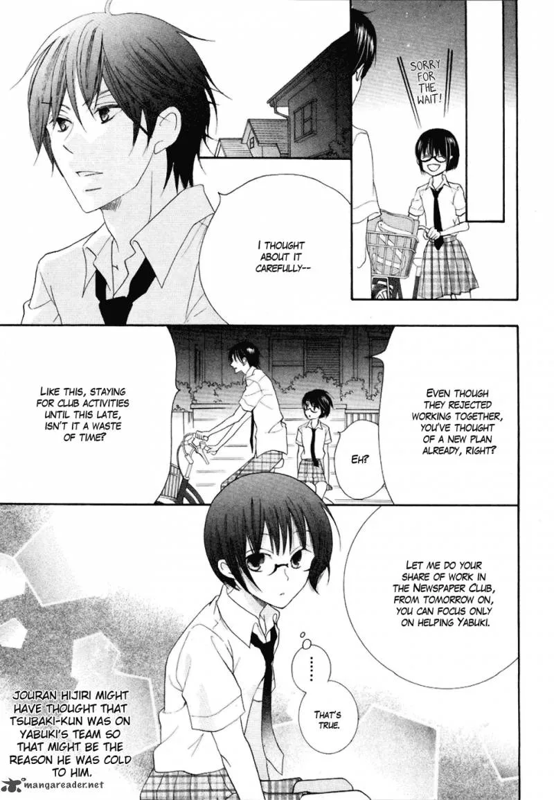 Koi dano Ai dano Chapter 19 page 42
