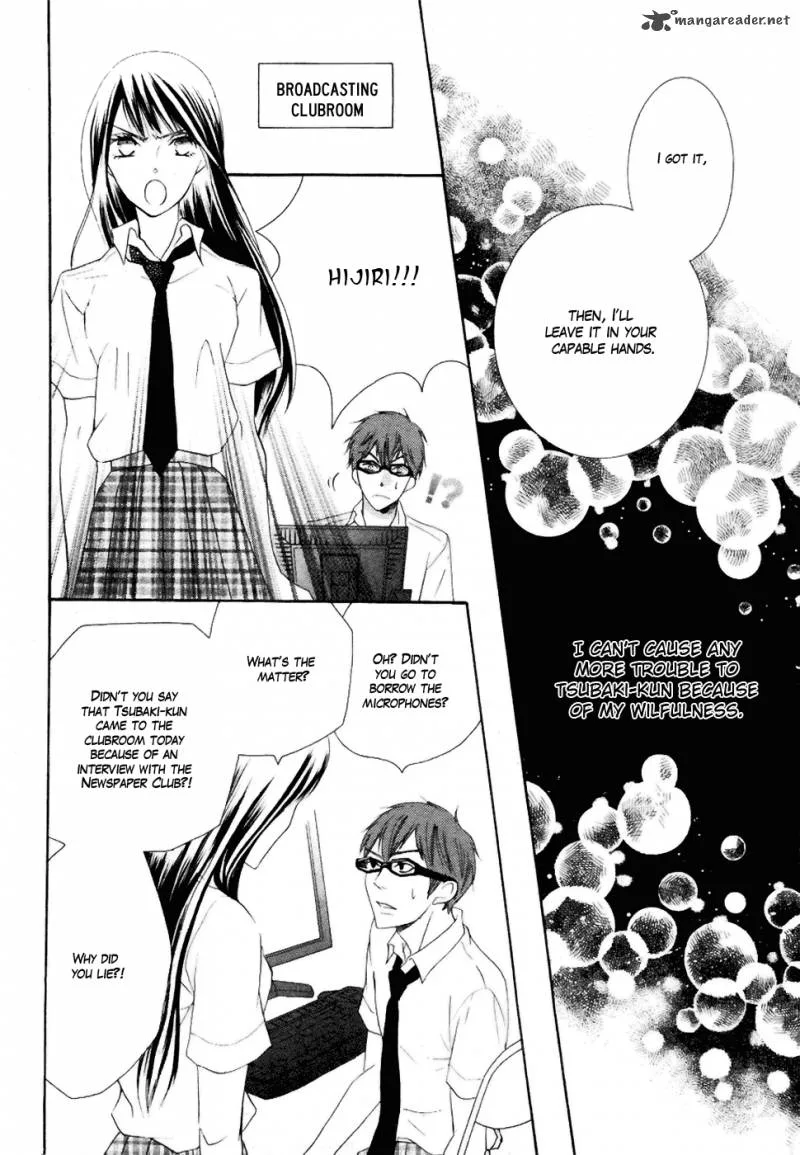 Koi dano Ai dano Chapter 19 page 43