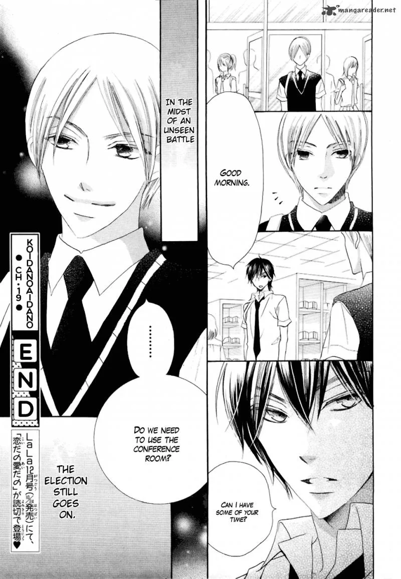 Koi dano Ai dano Chapter 19 page 46