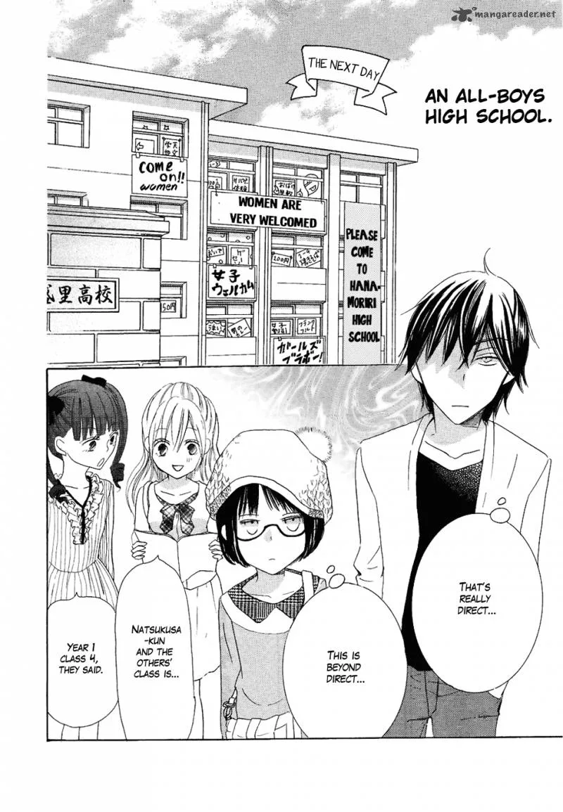 Koi dano Ai dano Chapter 19 page 54
