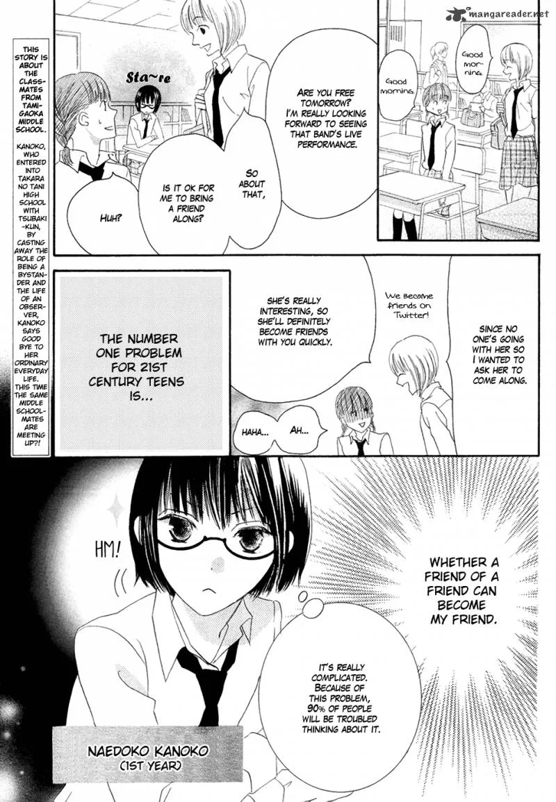 Koi dano Ai dano Chapter 19 page 51