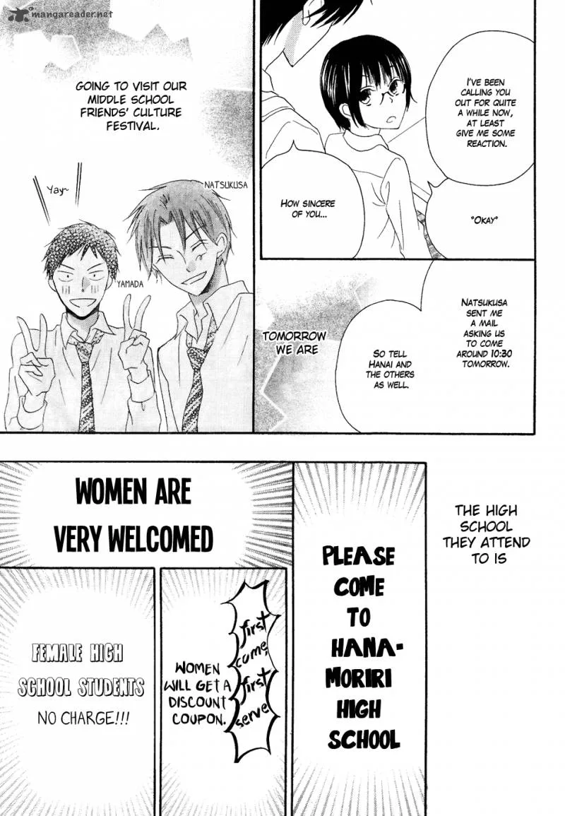 Koi dano Ai dano Chapter 19 page 53