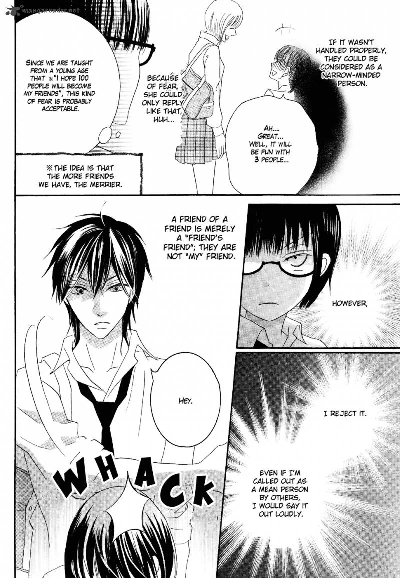 Koi dano Ai dano Chapter 19 page 52