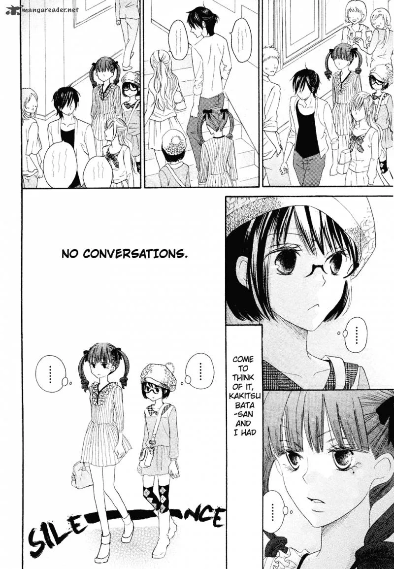 Koi dano Ai dano Chapter 19 page 58