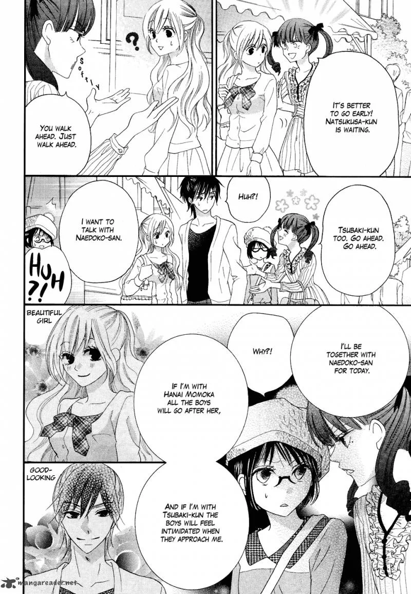 Koi dano Ai dano Chapter 19 page 56