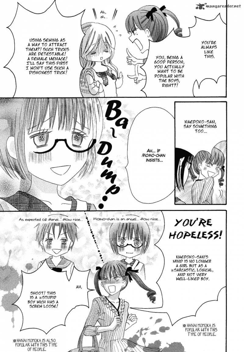 Koi dano Ai dano Chapter 19 page 69