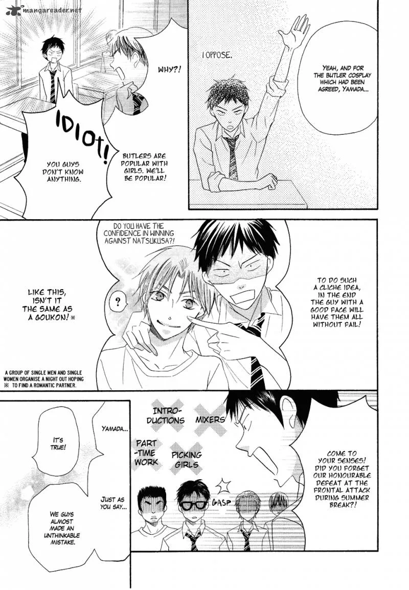 Koi dano Ai dano Chapter 19 page 61