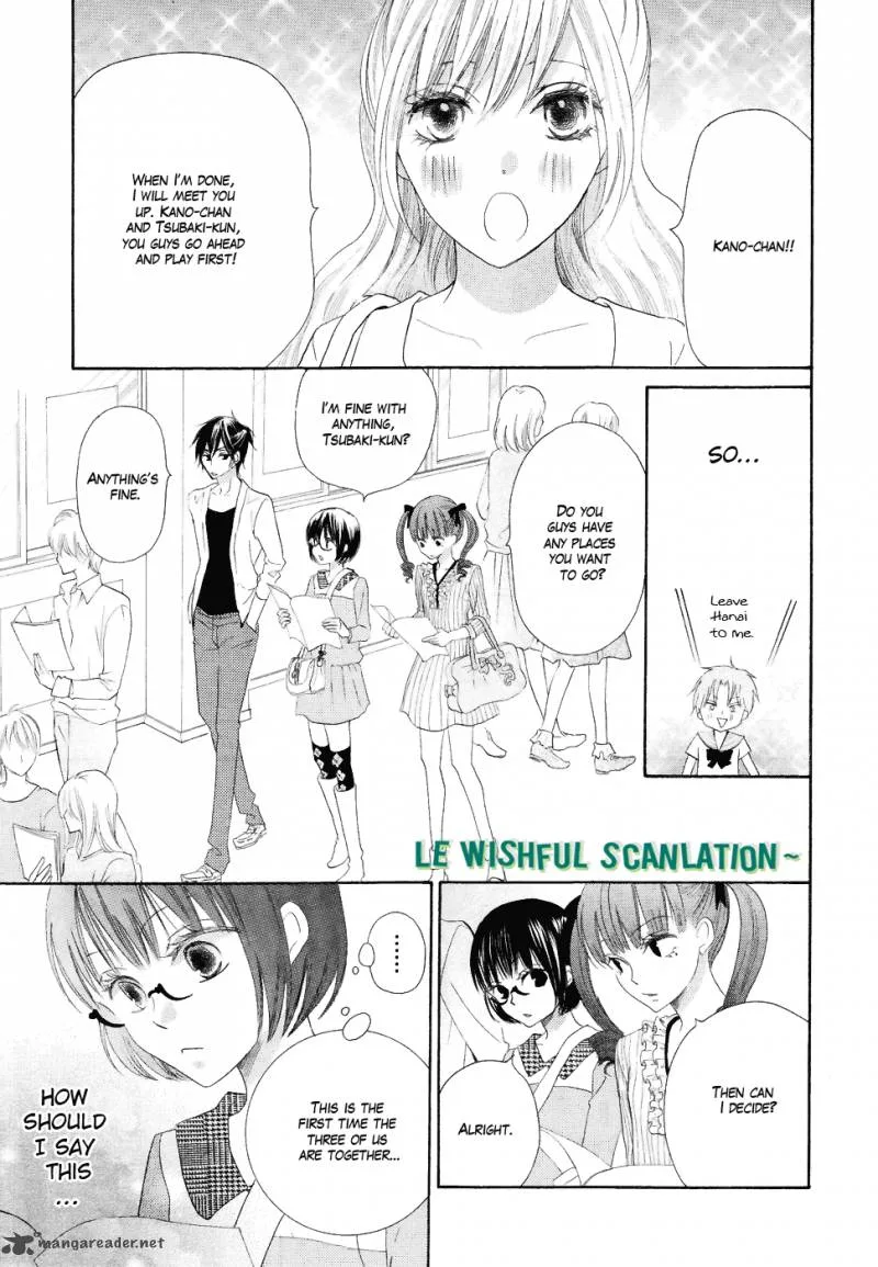 Koi dano Ai dano Chapter 19 page 71