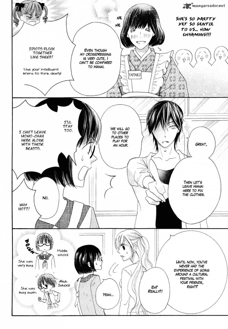 Koi dano Ai dano Chapter 19 page 70