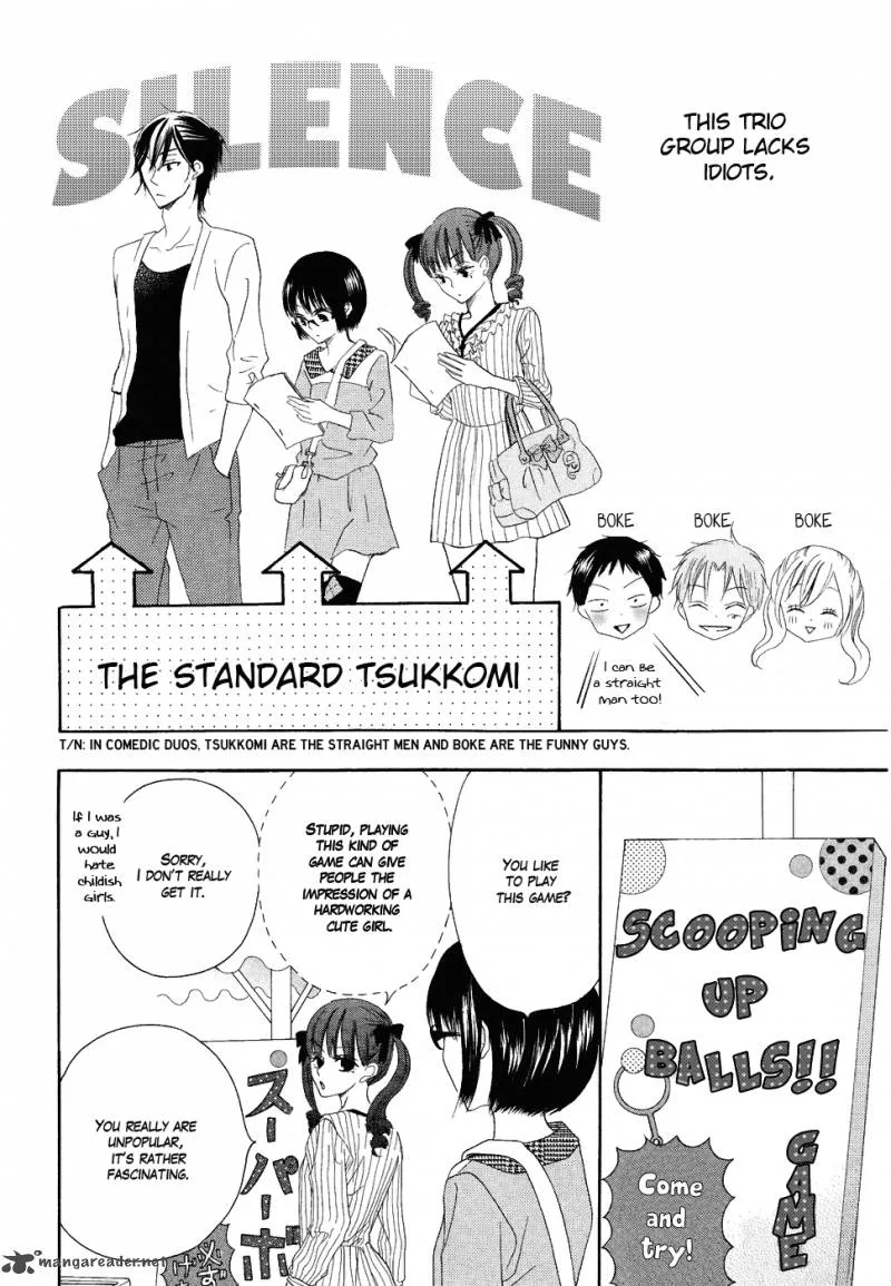 Koi dano Ai dano Chapter 19 page 72