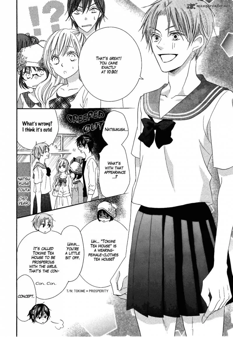 Koi dano Ai dano Chapter 19 page 60