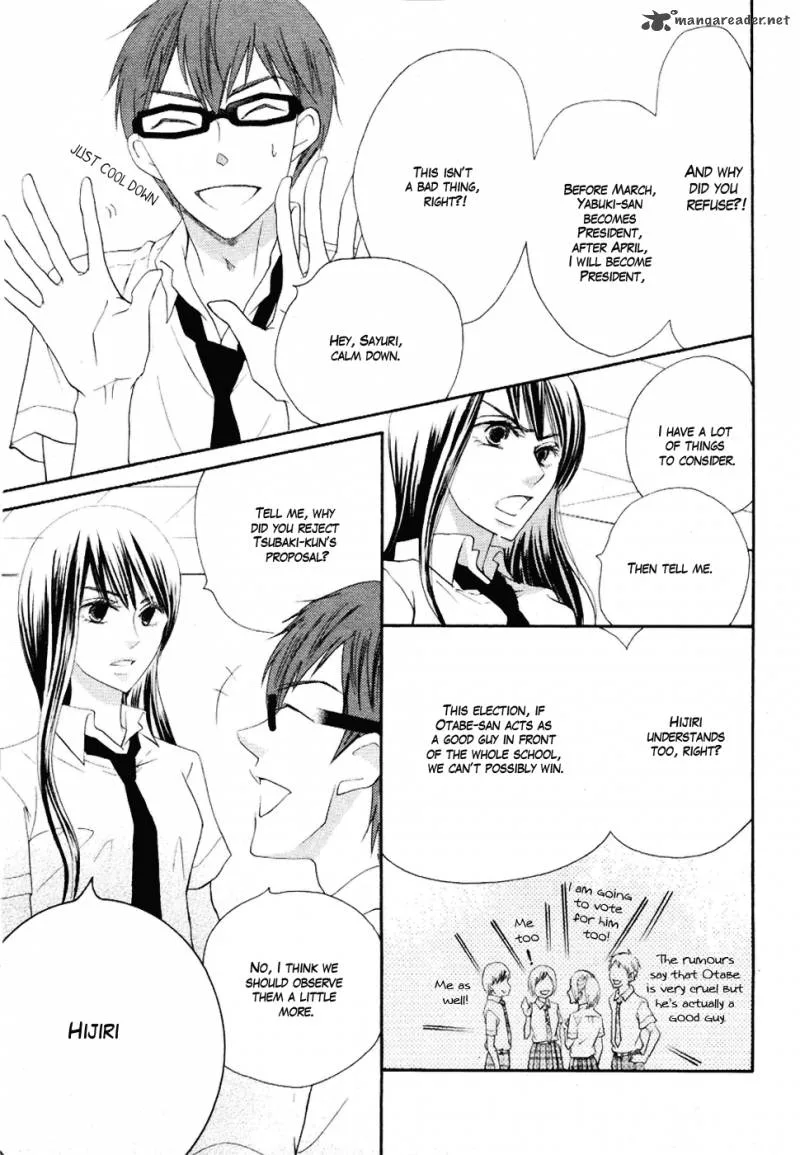 Koi dano Ai dano Chapter 19 page 44