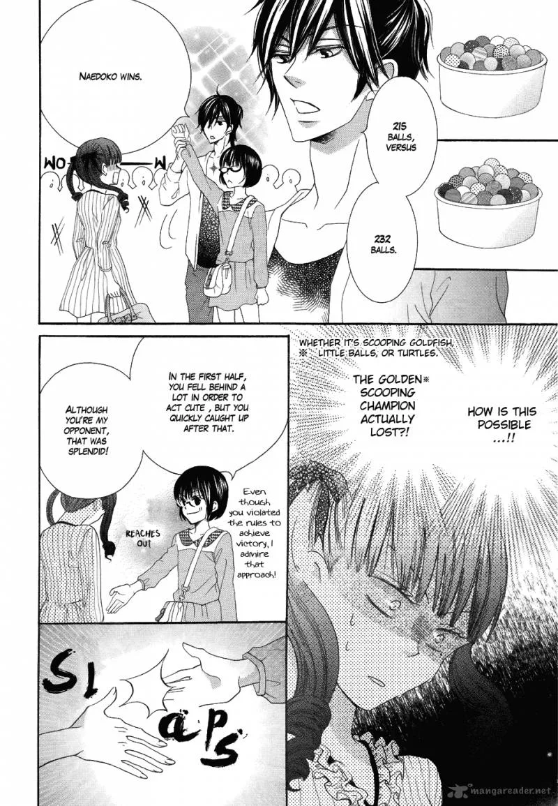 Koi dano Ai dano Chapter 19 page 76
