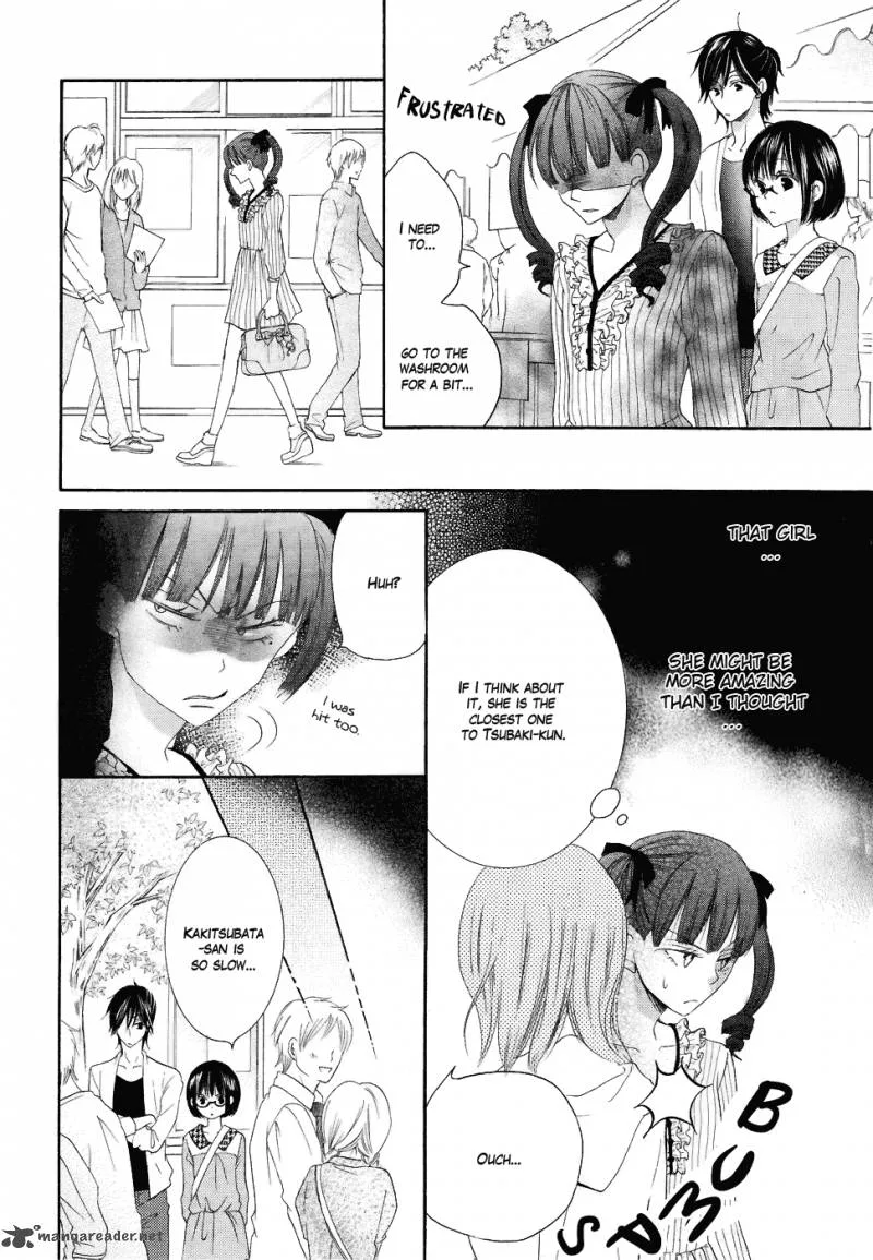 Koi dano Ai dano Chapter 19 page 78