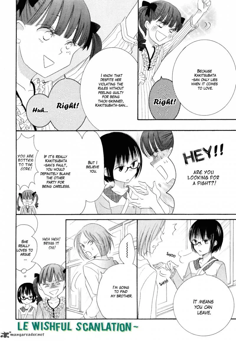 Koi dano Ai dano Chapter 19 page 80