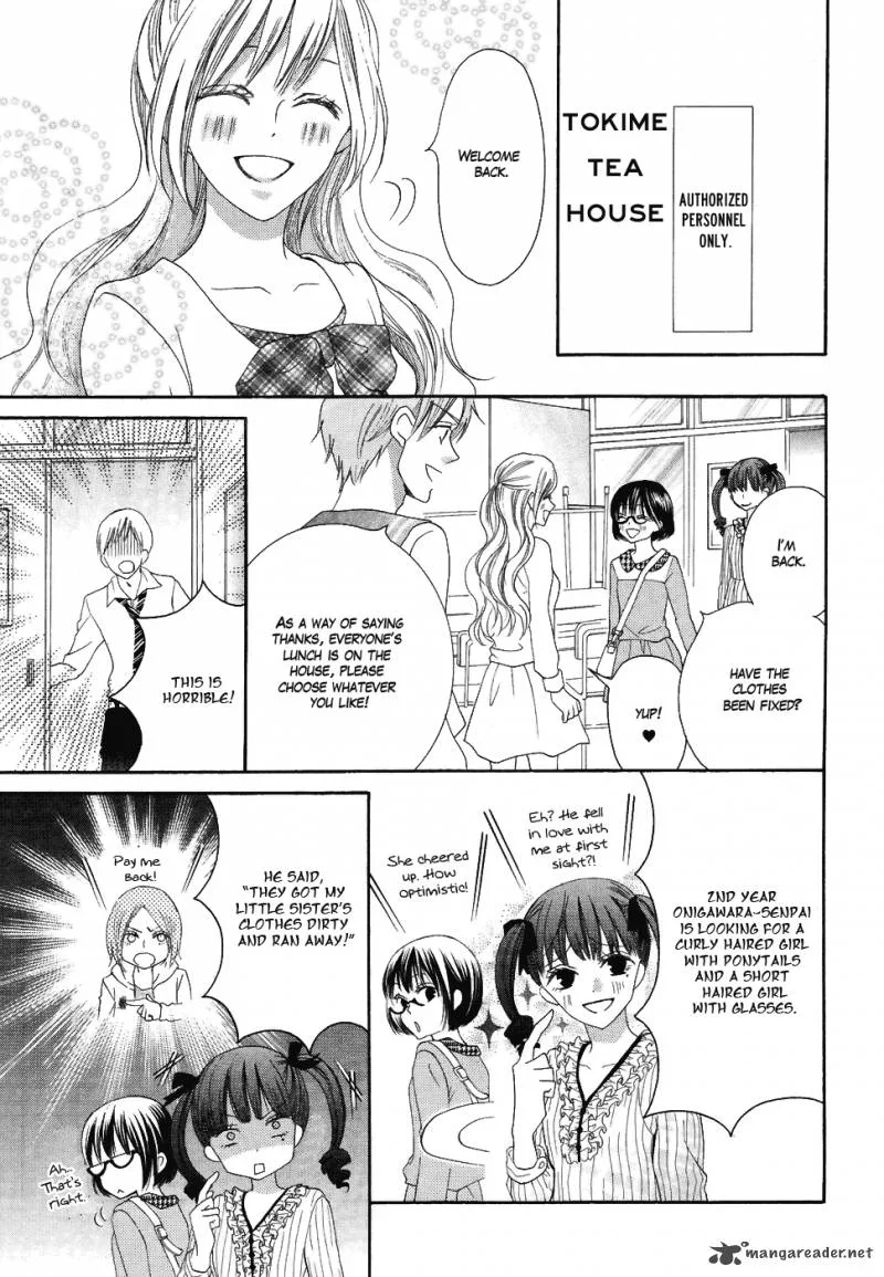 Koi dano Ai dano Chapter 19 page 81