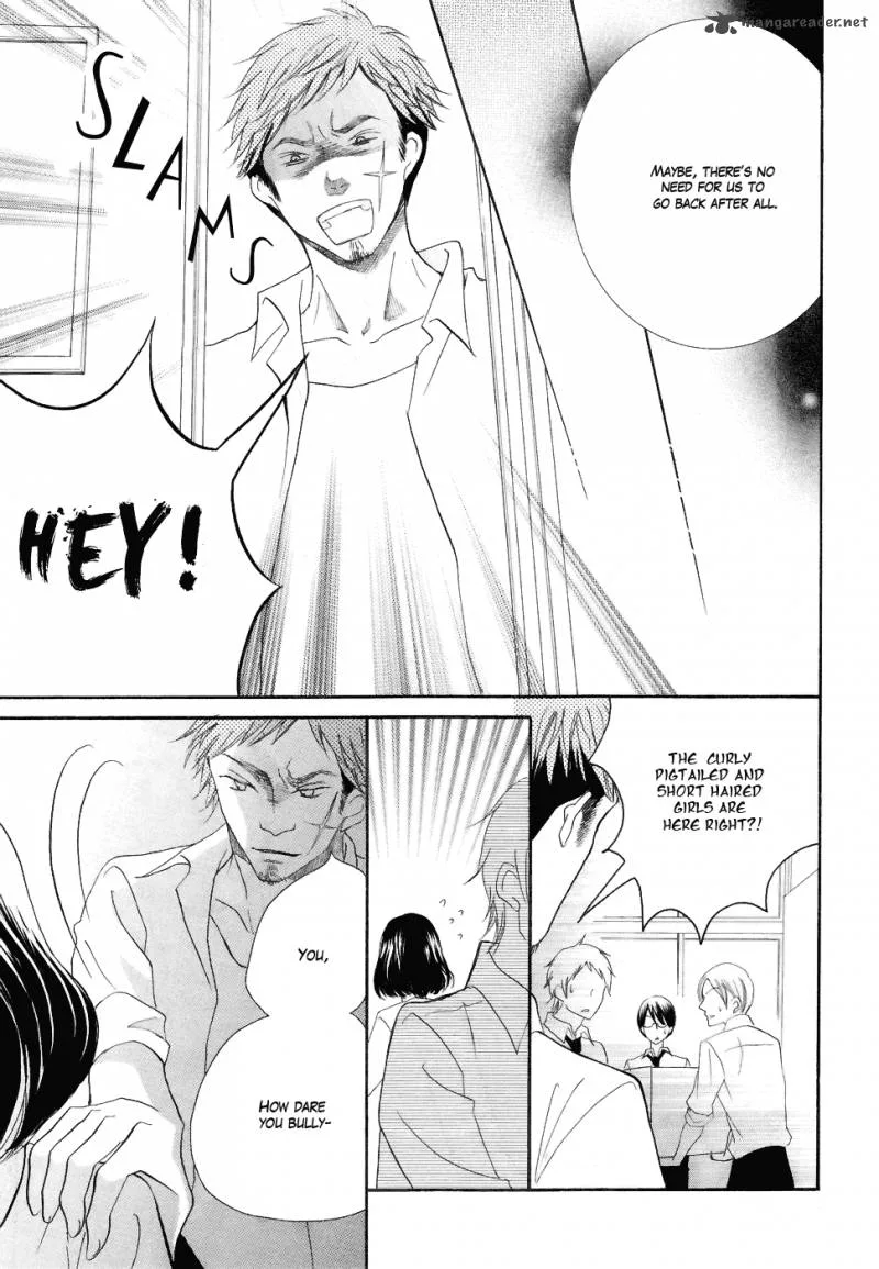 Koi dano Ai dano Chapter 19 page 83