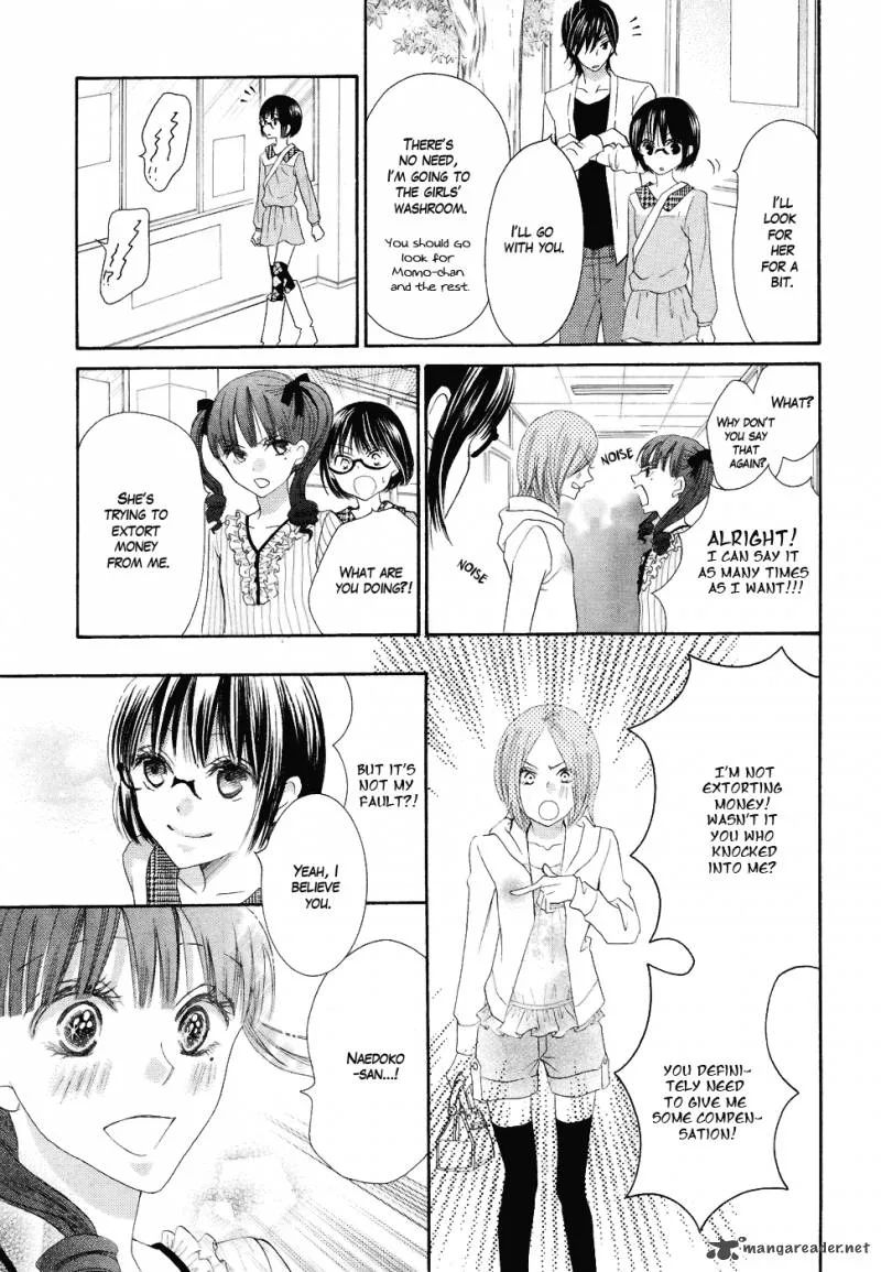 Koi dano Ai dano Chapter 19 page 79