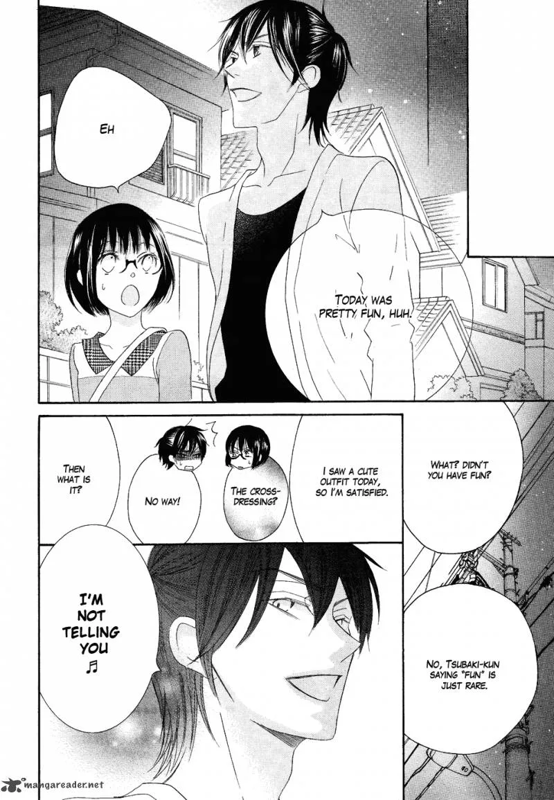 Koi dano Ai dano Chapter 19 page 86