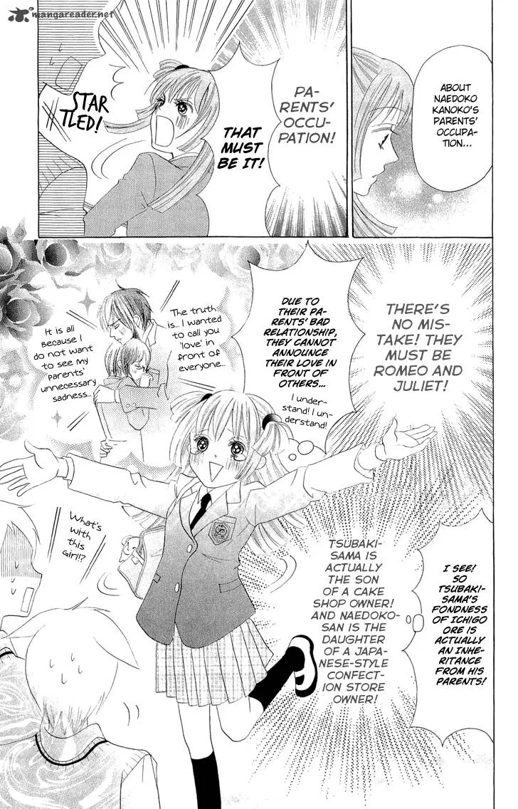 Koi dano Ai dano Chapter 2 page 35