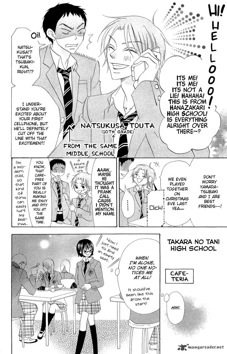 Koi dano Ai dano Chapter 2 page 20