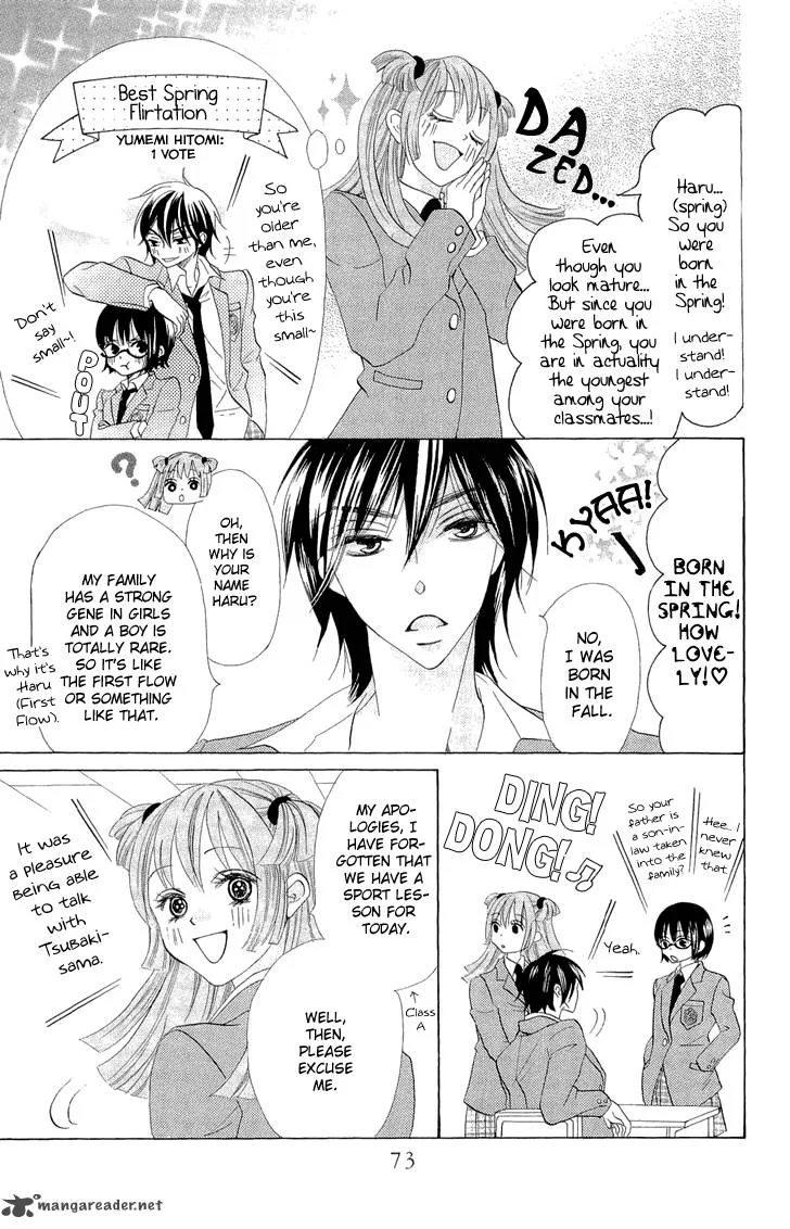 Koi dano Ai dano Chapter 2 page 31