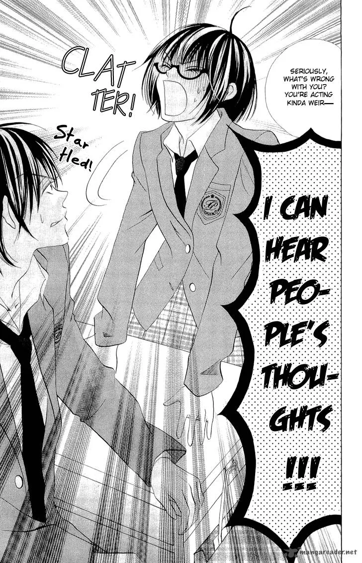 Koi dano Ai dano Chapter 2 page 11