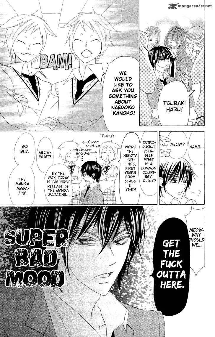 Koi dano Ai dano Chapter 2 page 25