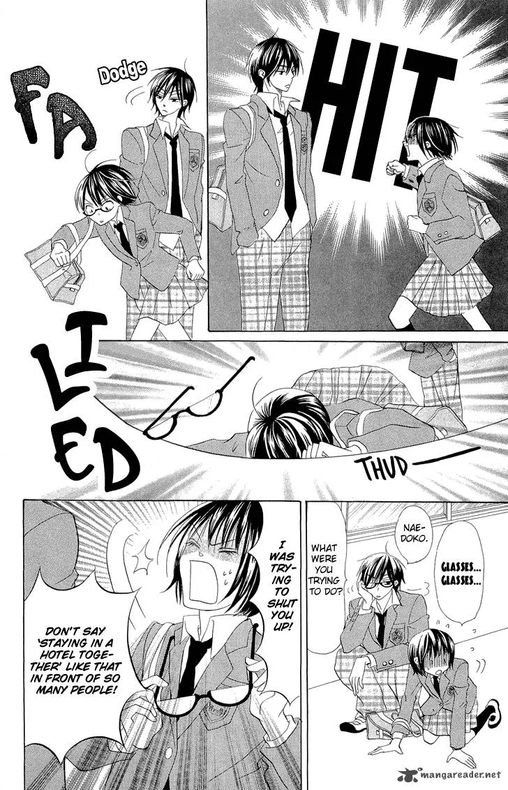 Koi dano Ai dano Chapter 2 page 6