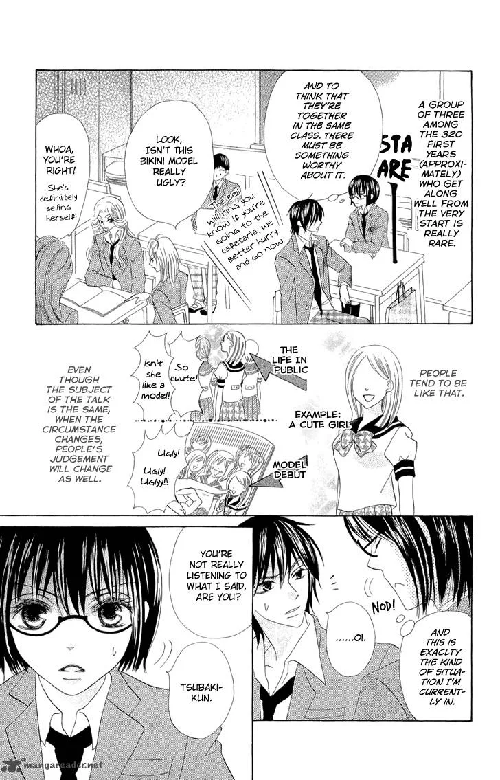 Koi dano Ai dano Chapter 2 page 17