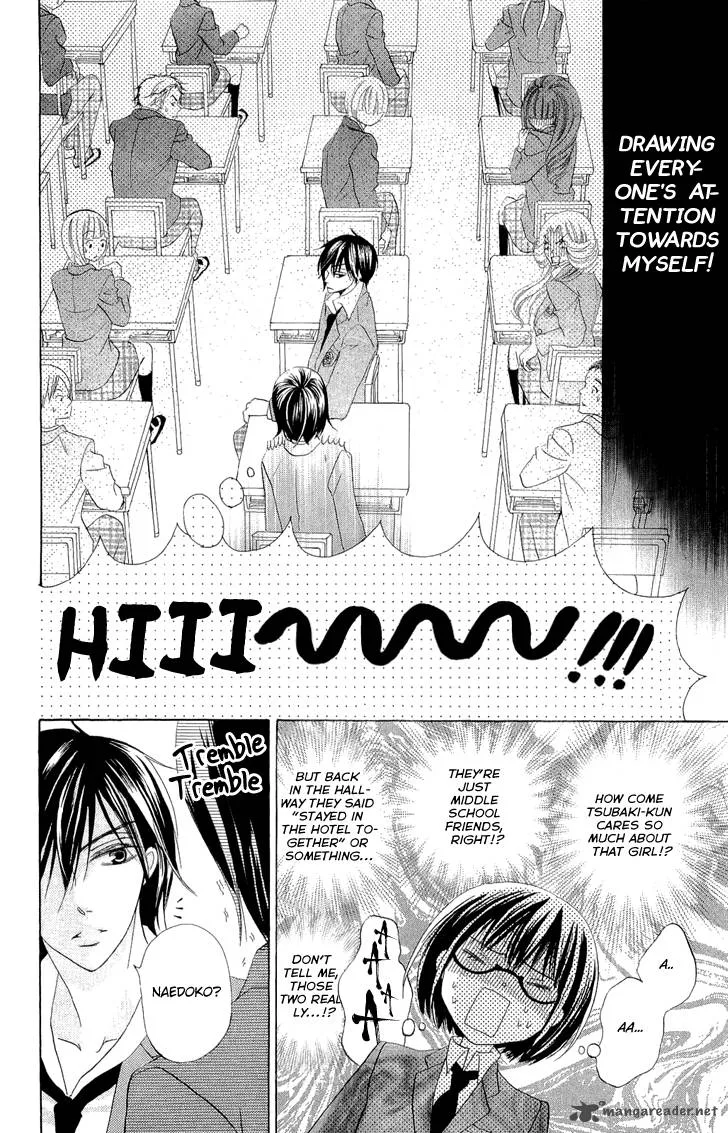 Koi dano Ai dano Chapter 2 page 10